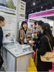 MATECEL is shining at the Asia Pacific Coatings Show.png