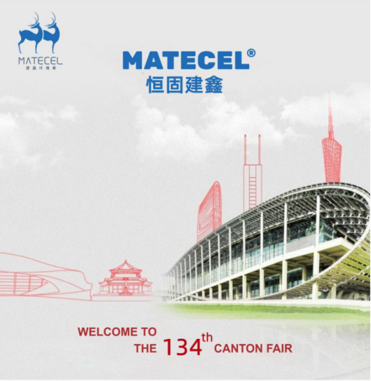 Matecel Cellulose to participate in the world's largest trade show 'Canton Fair' this October.png