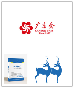 Matecel Cellulose to participate in the world's largest trade show 'Canton Fair' this October.png