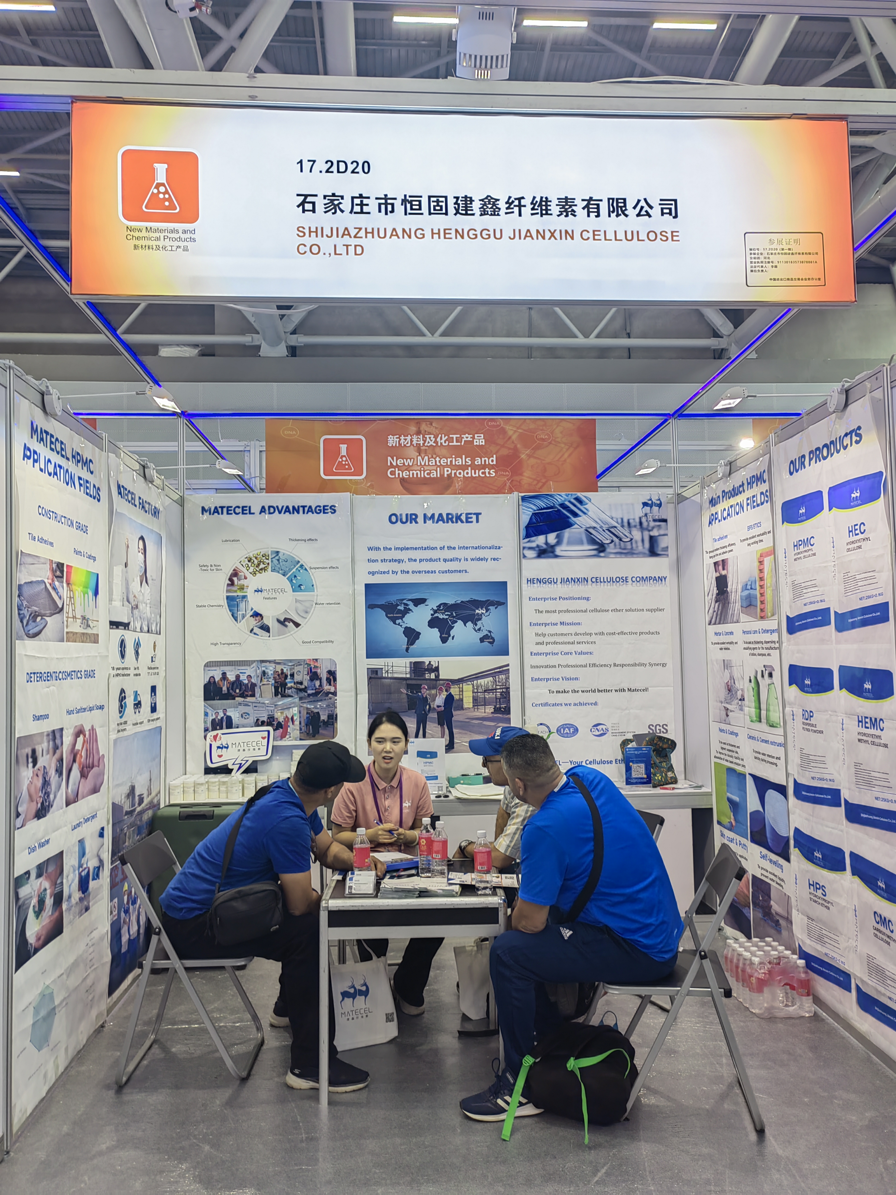 Matecel Participated in the 134th Canton Fair with Rich Fruits