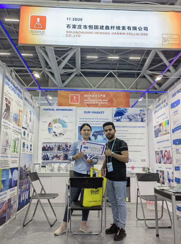 Matecel Participated in the 134th Canton Fair with Rich Fruits.png