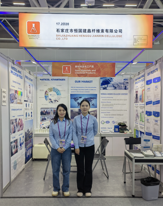 Matecel Participated in the 134th Canton Fair with Rich Fruits.png