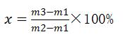 Ash content formula