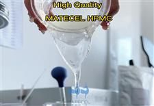 What's the high quality of HPMC？