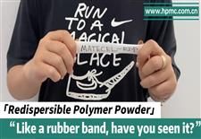 Redispersible Polymer Powder