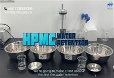 HPMC（Water Retention Test）