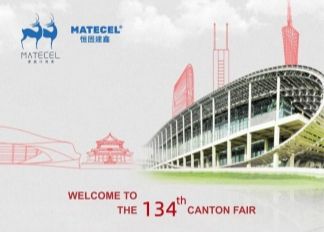 Matecel Cellulose to participate in the world's largest trade show 'Canton Fair' this October