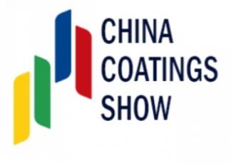 China Coat Exhibition Preview