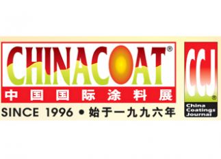 Find Henggu Jianxin At CHINACOAT 2024