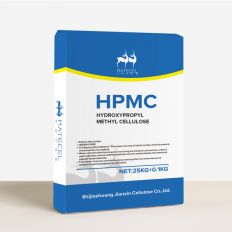 What are the uses of HPMC?